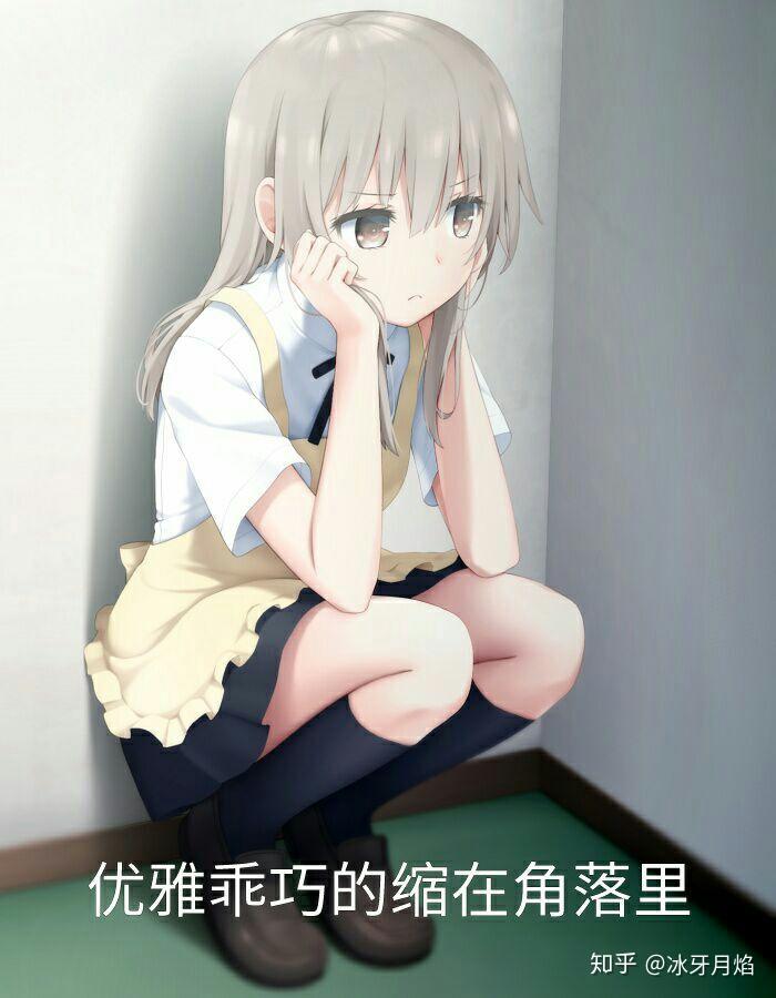 有个伪娘男朋友是种什么感觉?