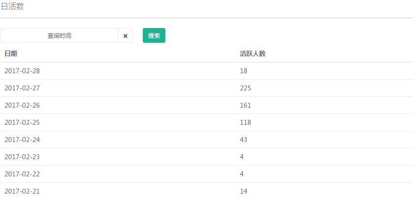 杭州游戏公司排名_杭州西湖图片
