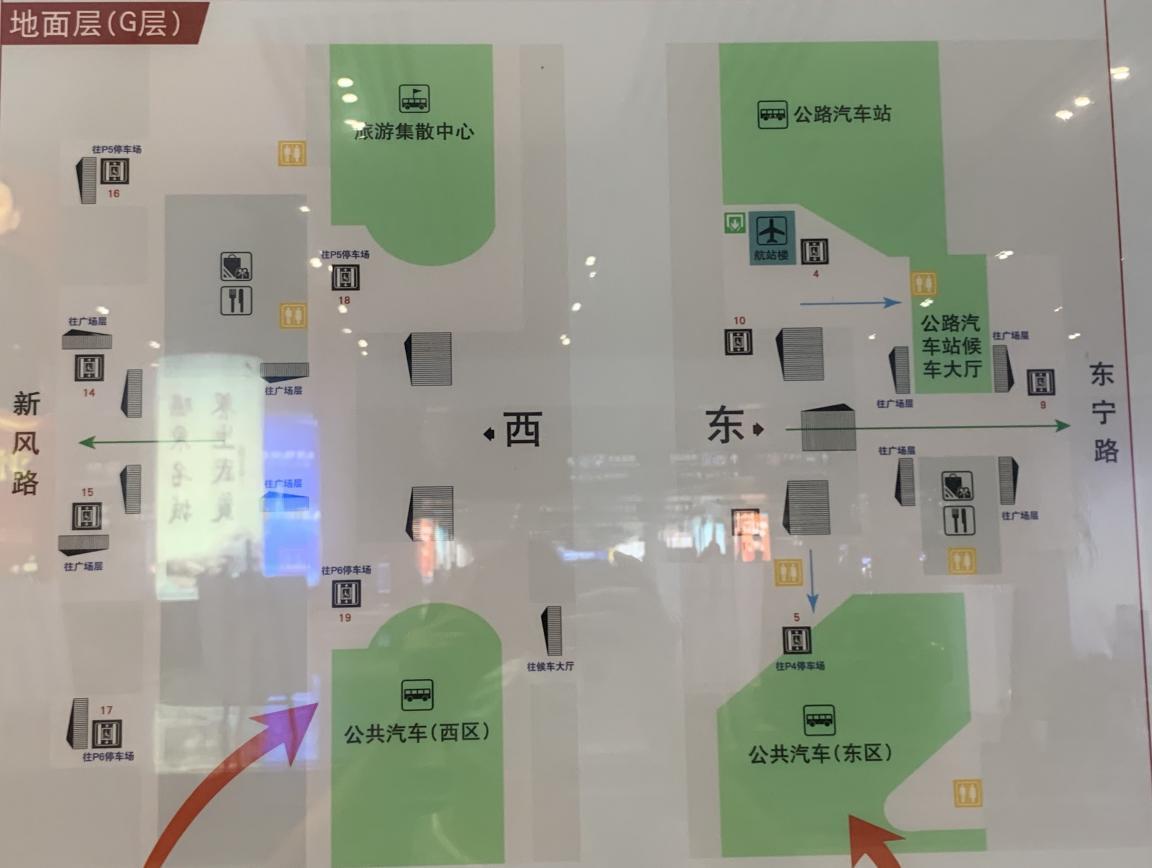 杭州东站引导图图片