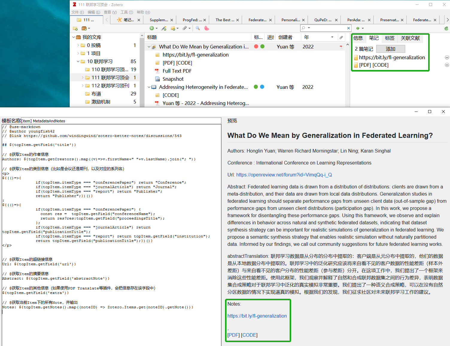 Zotero zotero better notes 