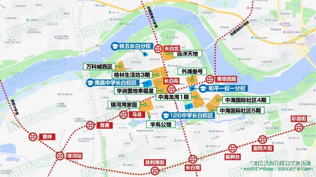 沈阳长白岛公园路线图图片