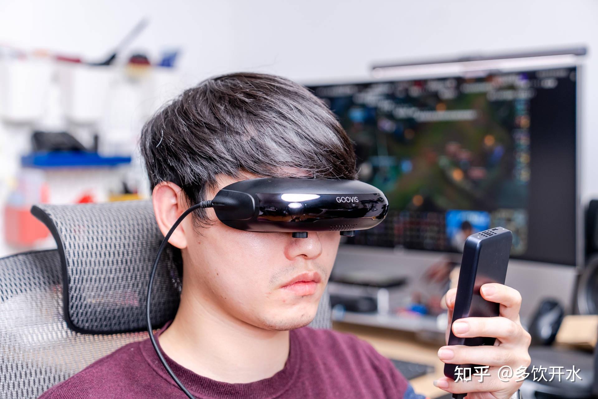 移动便携的私密大屏goovisprolite头戴显示器体验