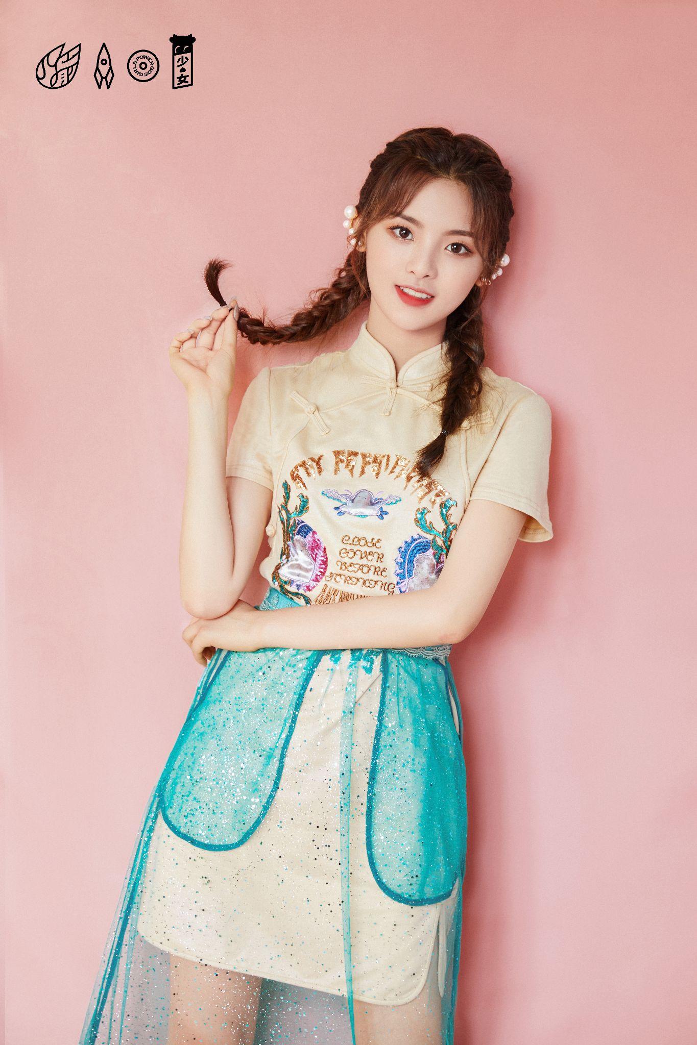 如何评价《心动的信号》第二季第五期?