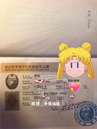 图标
