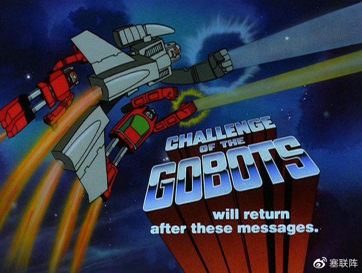 谈谈百变雄师变形金刚的对手14