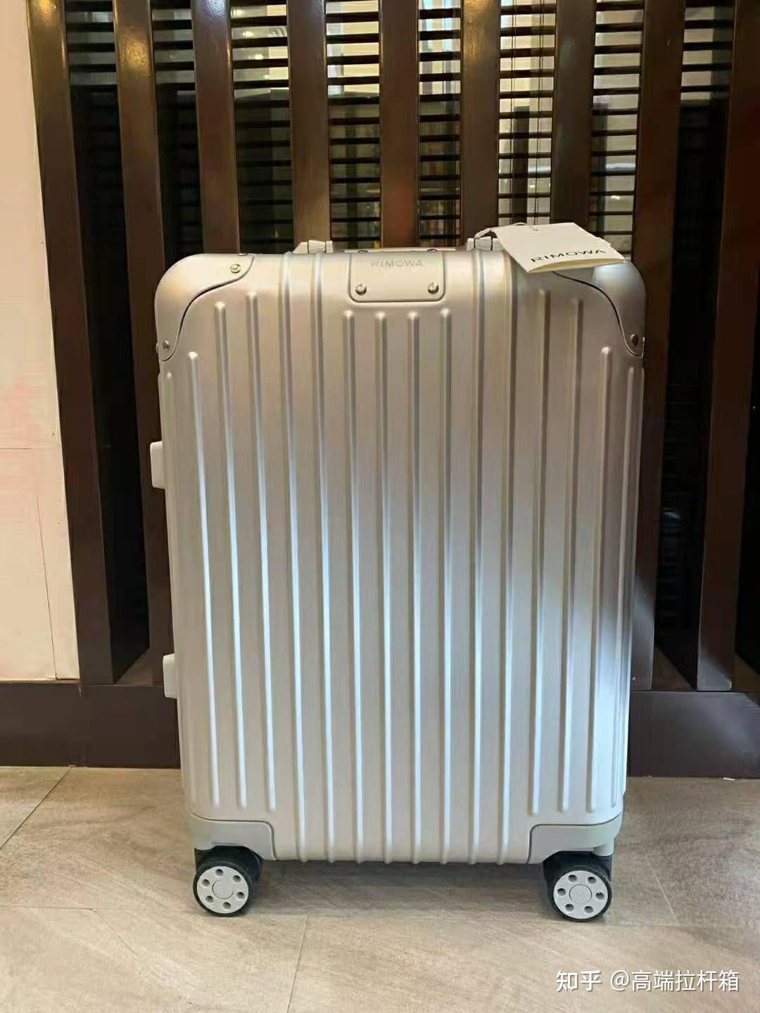 rimowa日默瓦铝镁合金original21寸金属登机旅行箱拉杆行李箱银色21寸