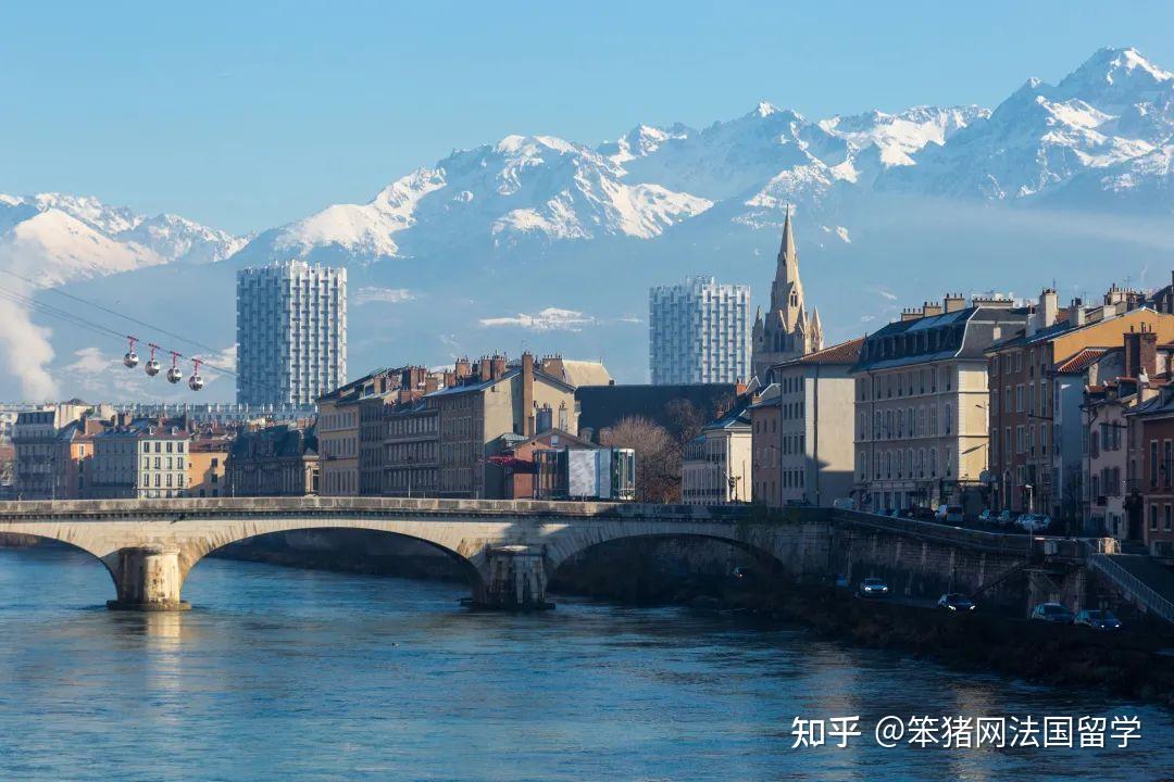 格勒諾布爾 grenoble