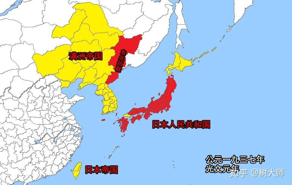 大日本帝国陆军 日本陆军 日本马鹿 帝国陆军