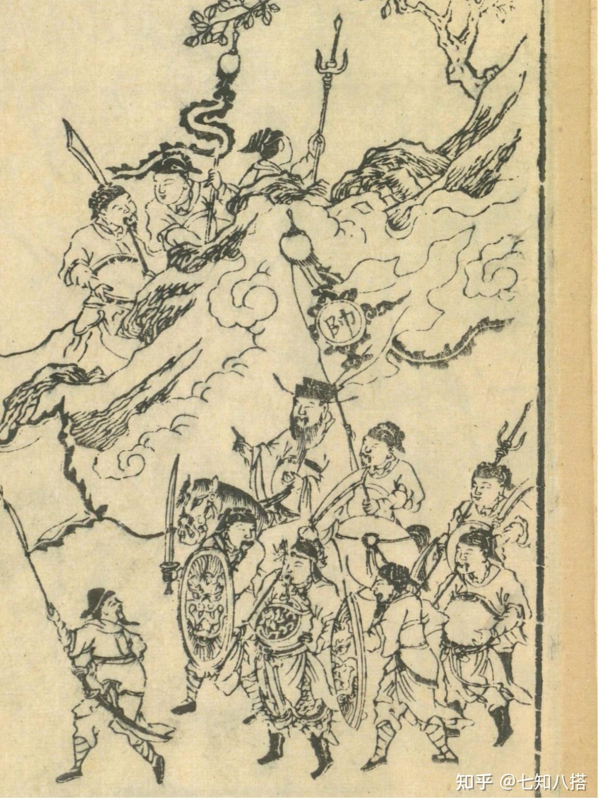 楚汉史疑点解惑之七 - 知乎