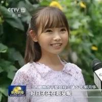 全球经济论坛 预测明年经济形式-deed-谷姐靓号网