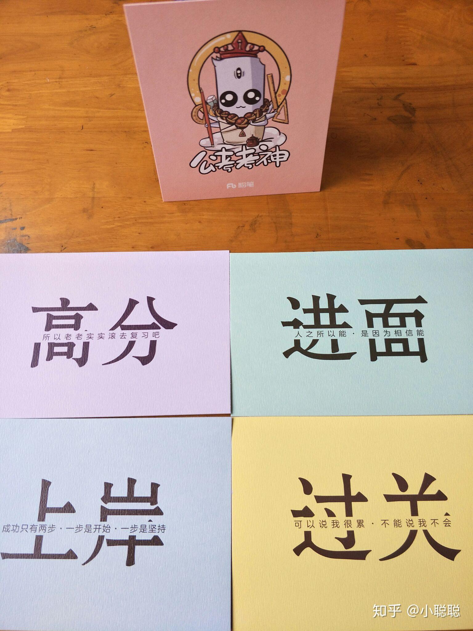 大学可以考公务员嘛?需要读什么书?