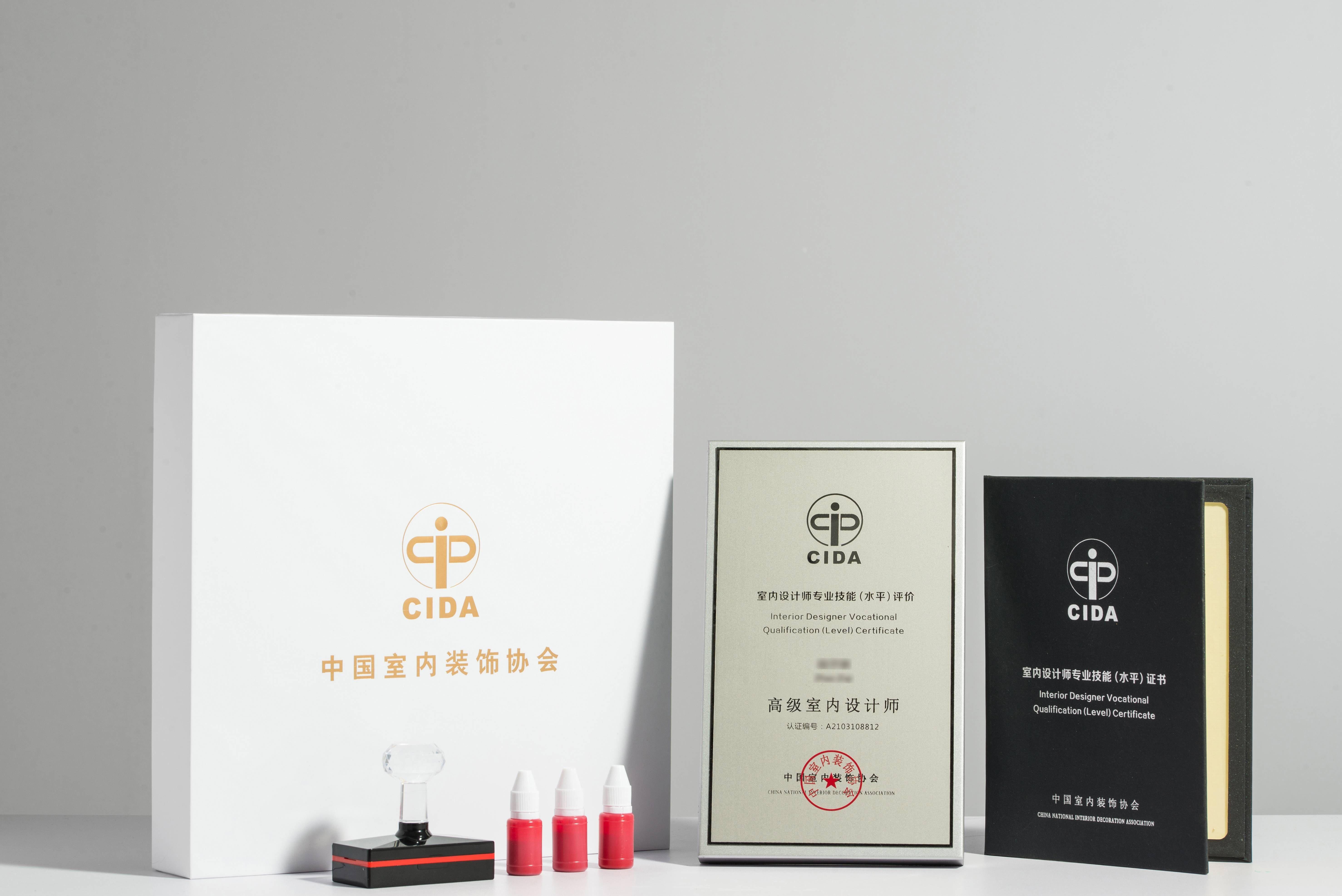 北京海淀区十大著名景点6玉渊潭公园 知乎