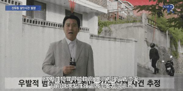 这脑洞神了,大尺度高能新剧《S-line》!