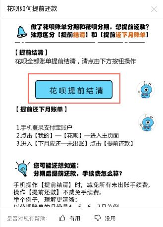 v2-13fcac3c93add7fdd06adfbe84062b5d_b.png