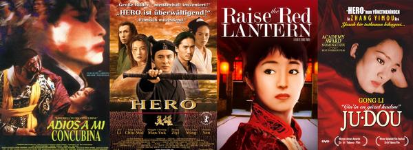 那些年 折戟奥斯卡的韩国电影 知乎