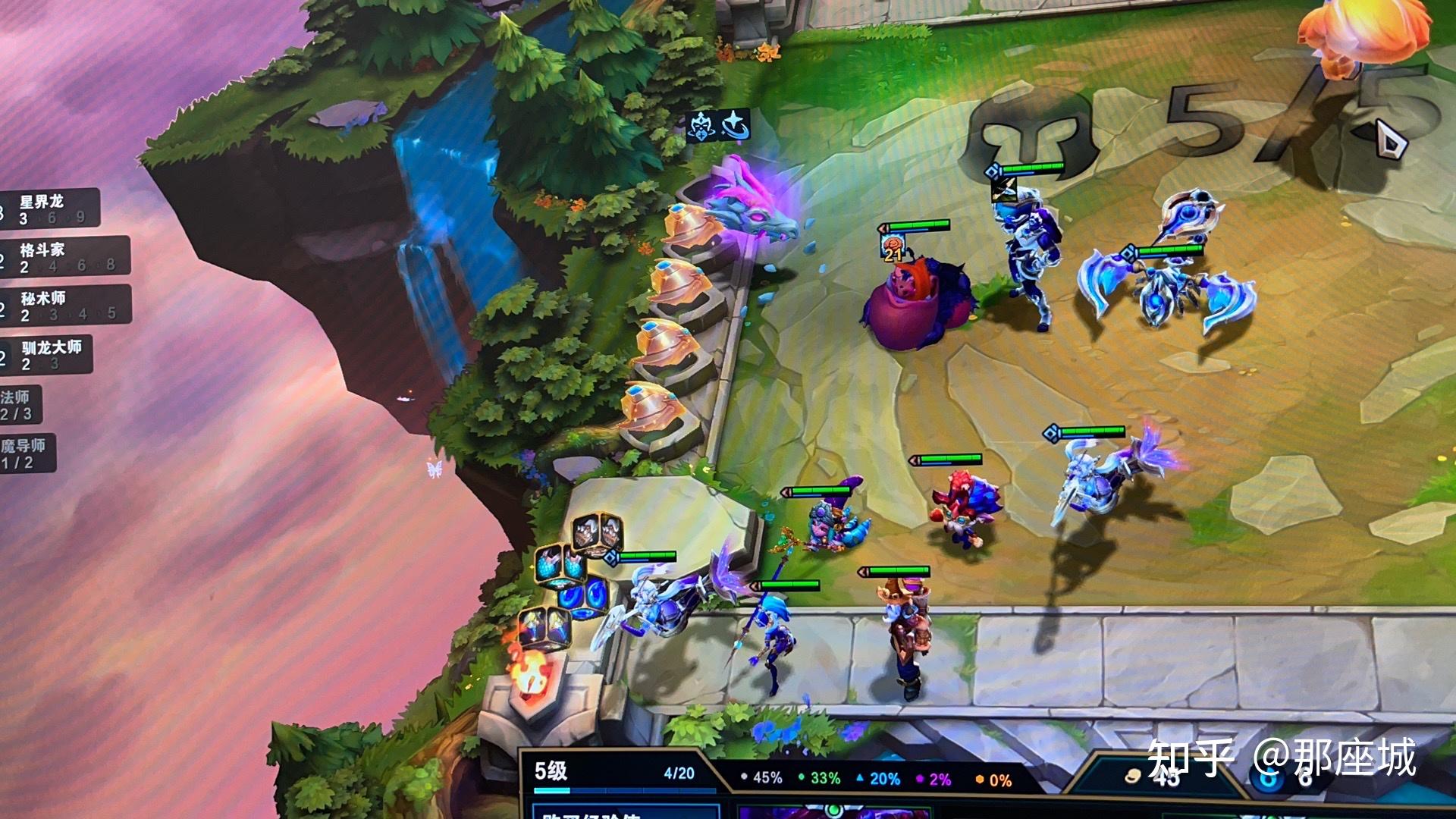 如何评价云顶之弈s7赛季《巨龙之境》? - 知乎