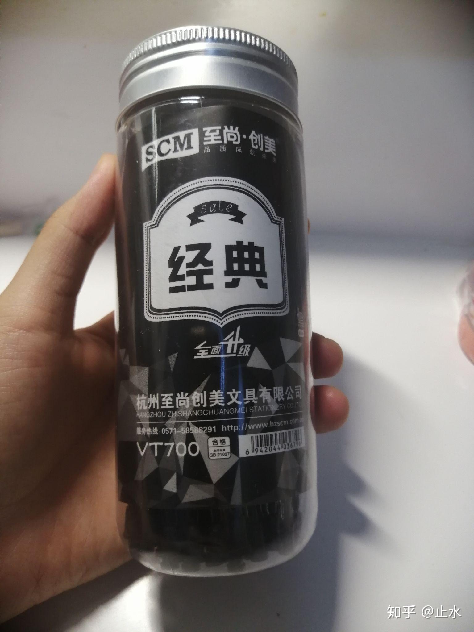 学生用什么中性笔好用又不贵?