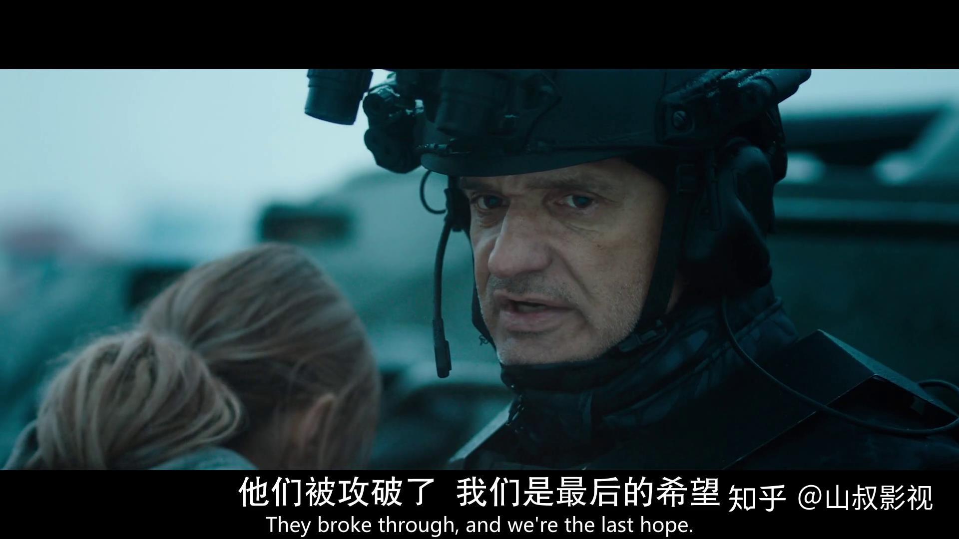 前哨基地人类起源的大胆想象