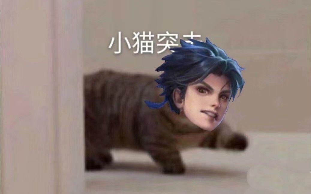 有类似这种的东方曜表情包嘛