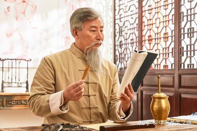 名老中医金寿山的自学之路