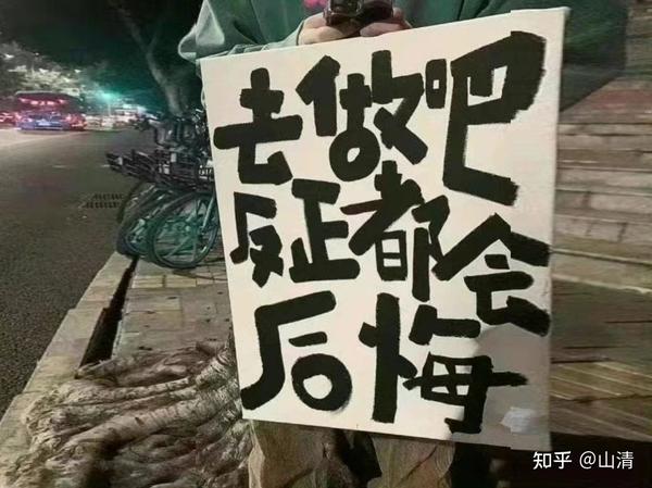 很拽很霸道的朋友圈说说(又酷又拽又霸道的文案)