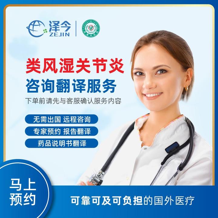 两位肿瘤医生得了癌症 治愈后总结了这6条经验 知乎 两位肿瘤医生得了癌症 治愈后总结了这6条经验 知乎