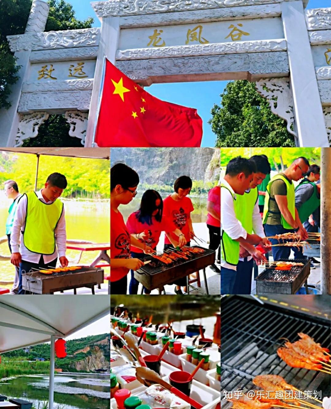 无锡团建丨常州无锡烧烤团建攻略 - 知乎