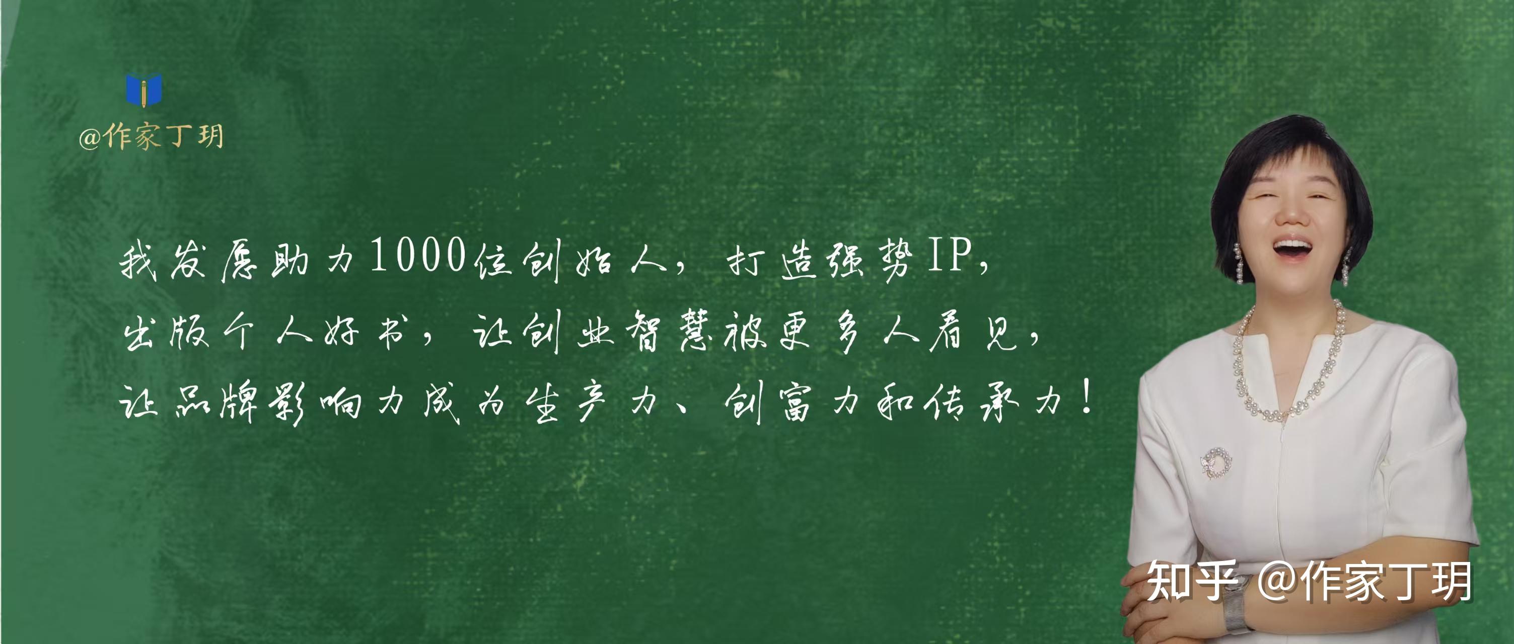 梁爽《我本位，活出自己的主体性》：成长类写作，要写进读者心里 - 知乎