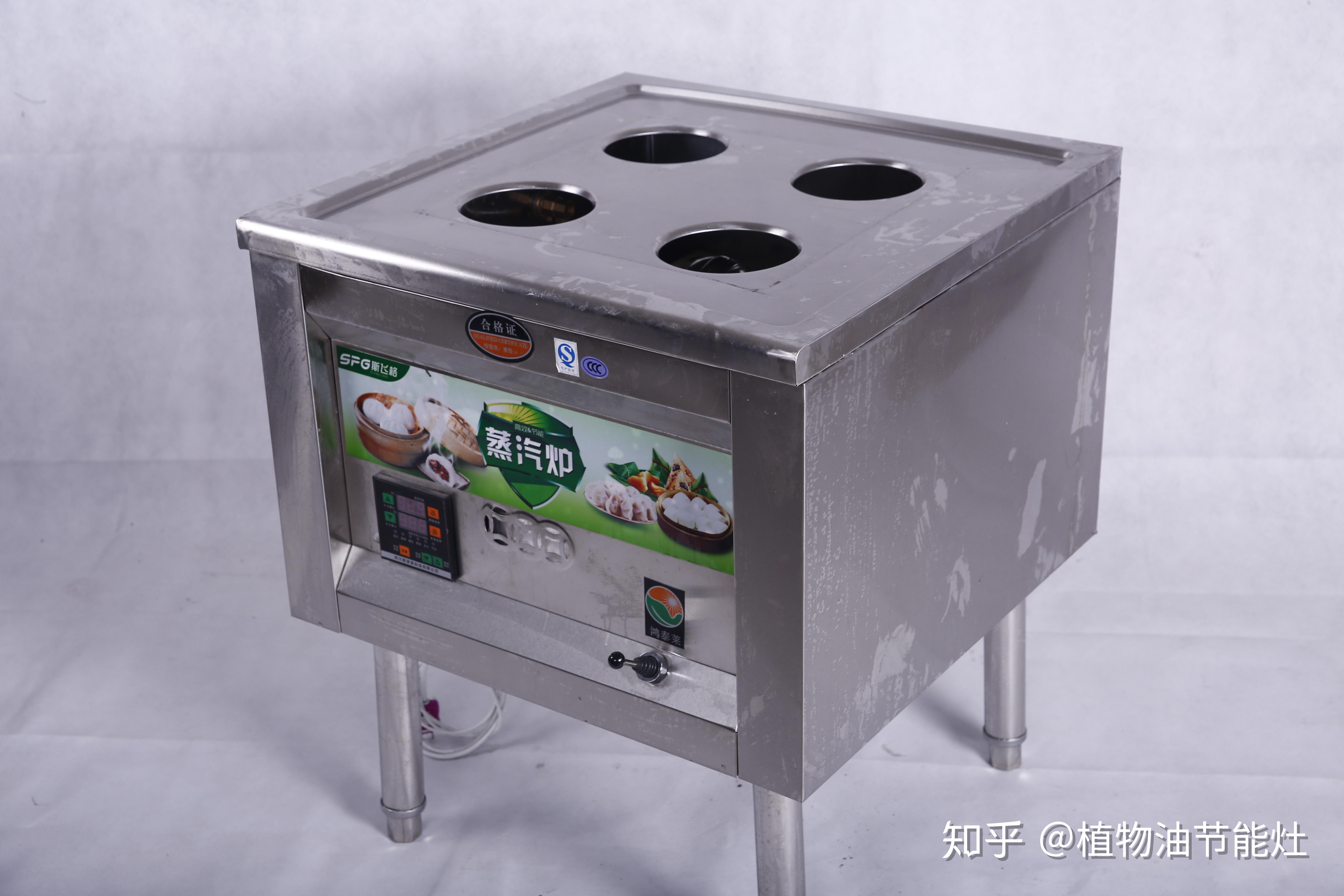 灶和电加热灶,气泵灶返修率高的缘故,今年新推出了一款植物油气化灶具