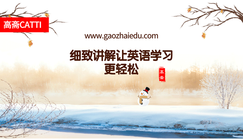 乌鹊南飞的 乌鹊 是喜鹊magpies还是乌鸦raven 翻译的基本知识 知乎 乌鹊南飞的 乌鹊 是喜鹊magpies还是乌鸦raven 翻译的基本知识 知乎
