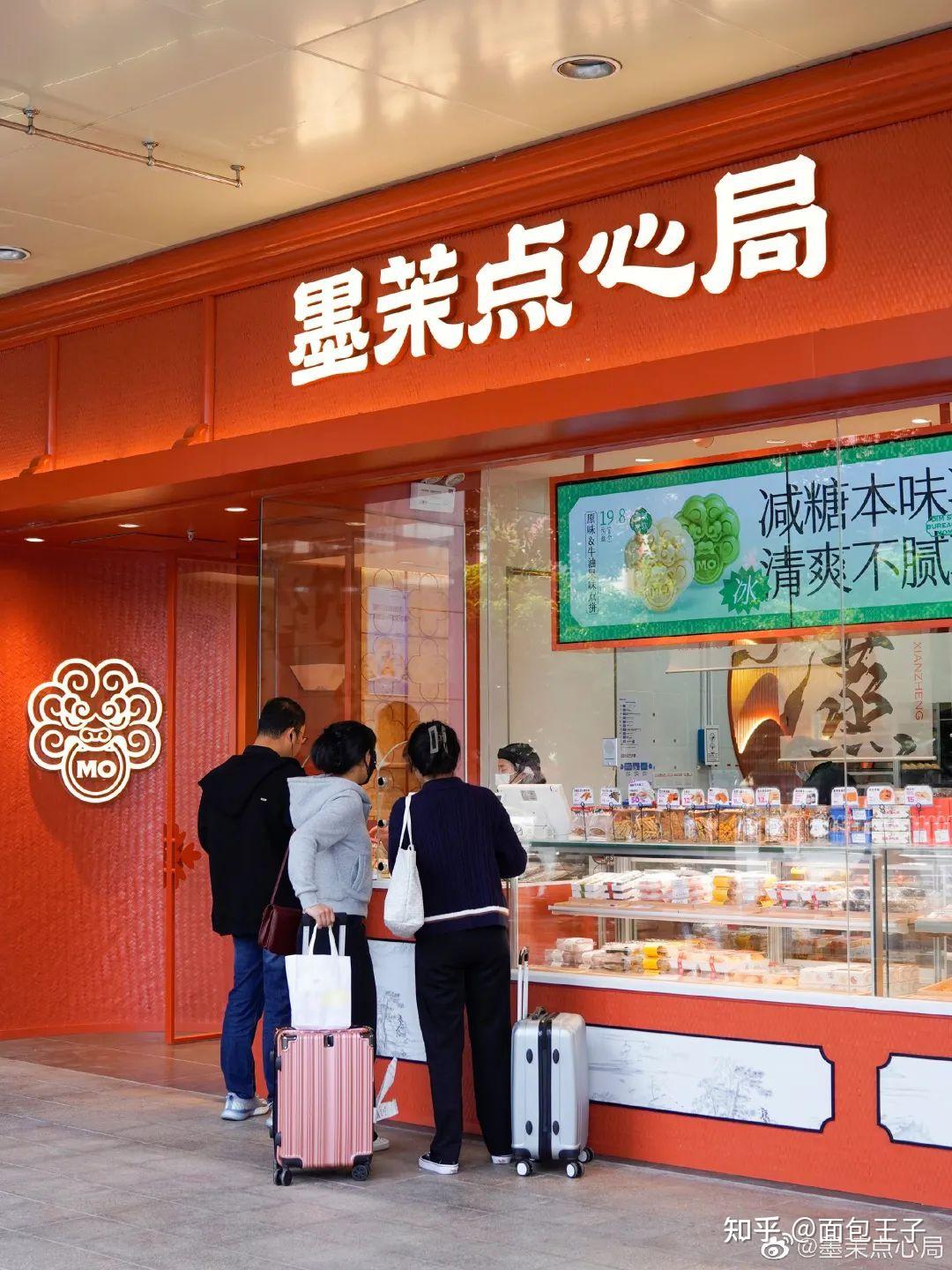 15家门店全关退出武汉的墨茉点心局或迎来品牌大调整