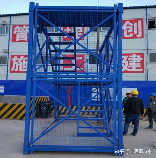 神农架国标2x2x3m安全梯笼厂价货源.桥梁挂网式安全梯笼租赁.二手框架式笼梯批发.基坑施工安全梯笼销售.可拆卸组合式安全梯笼出租.本地直供 - 知乎