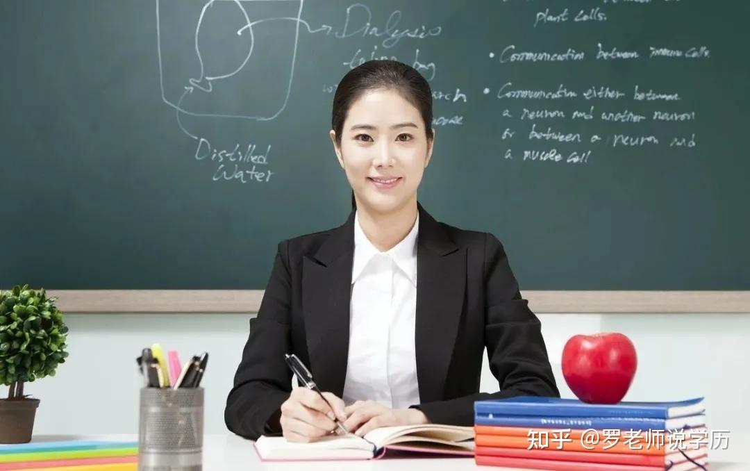专科学历当老师？这两点需要知道