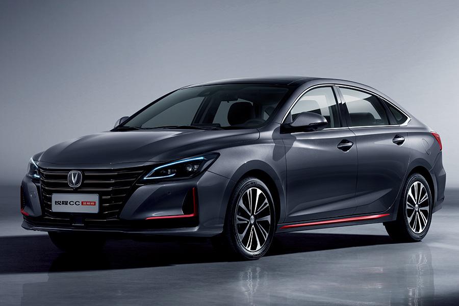 长安锐程cc蓝鲸版开启预售售979万1199万元