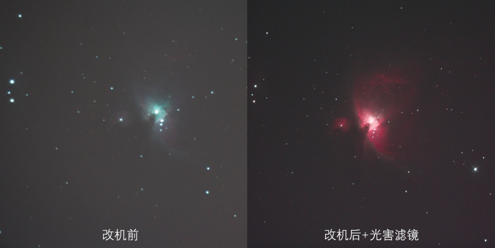 【深空摄影教程】星空之下,为你摘一朵宇宙的