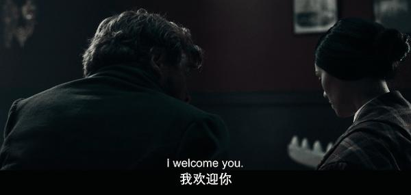 《玛拉玛》神秘民俗+哥特惊悚,限制级新片后劲超足