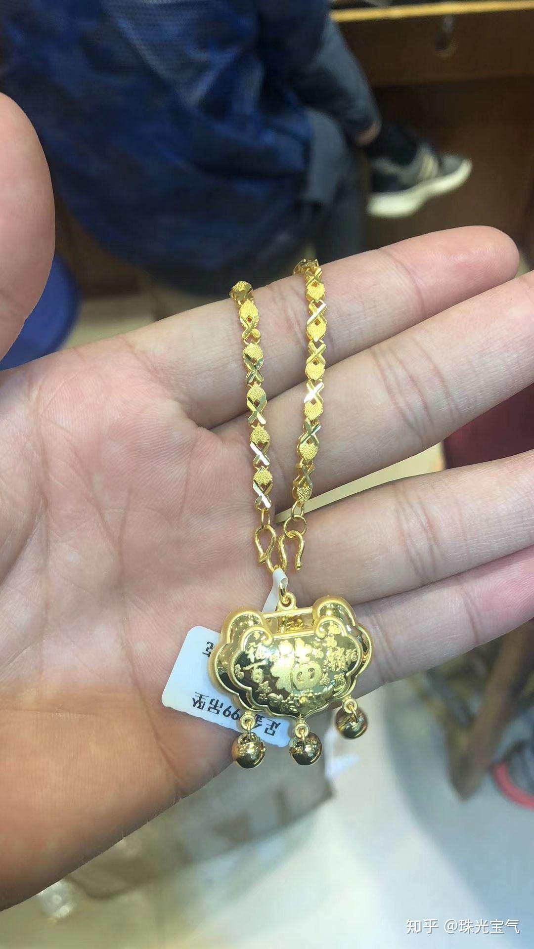 实物黄金去哪卖比较好呢知乎