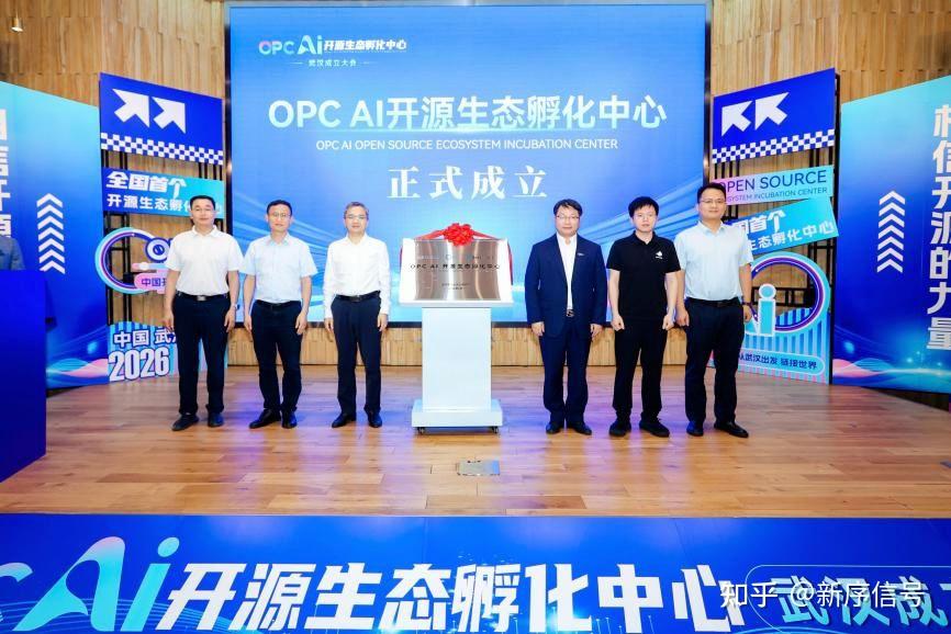 单人AI创业潮来了 全国首个一人公司孵化中心正式落地