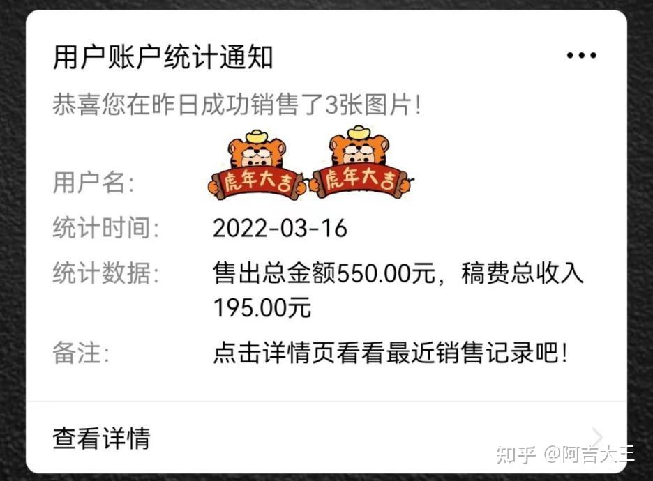 设计师可以在哪些网站上接单? - 知乎