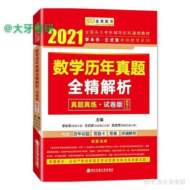 v2-1420a857f644edeb044f07da653fd3d1_r.jpg