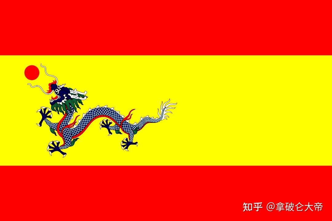 (1)发生巨变的大清帝国 - 知乎
