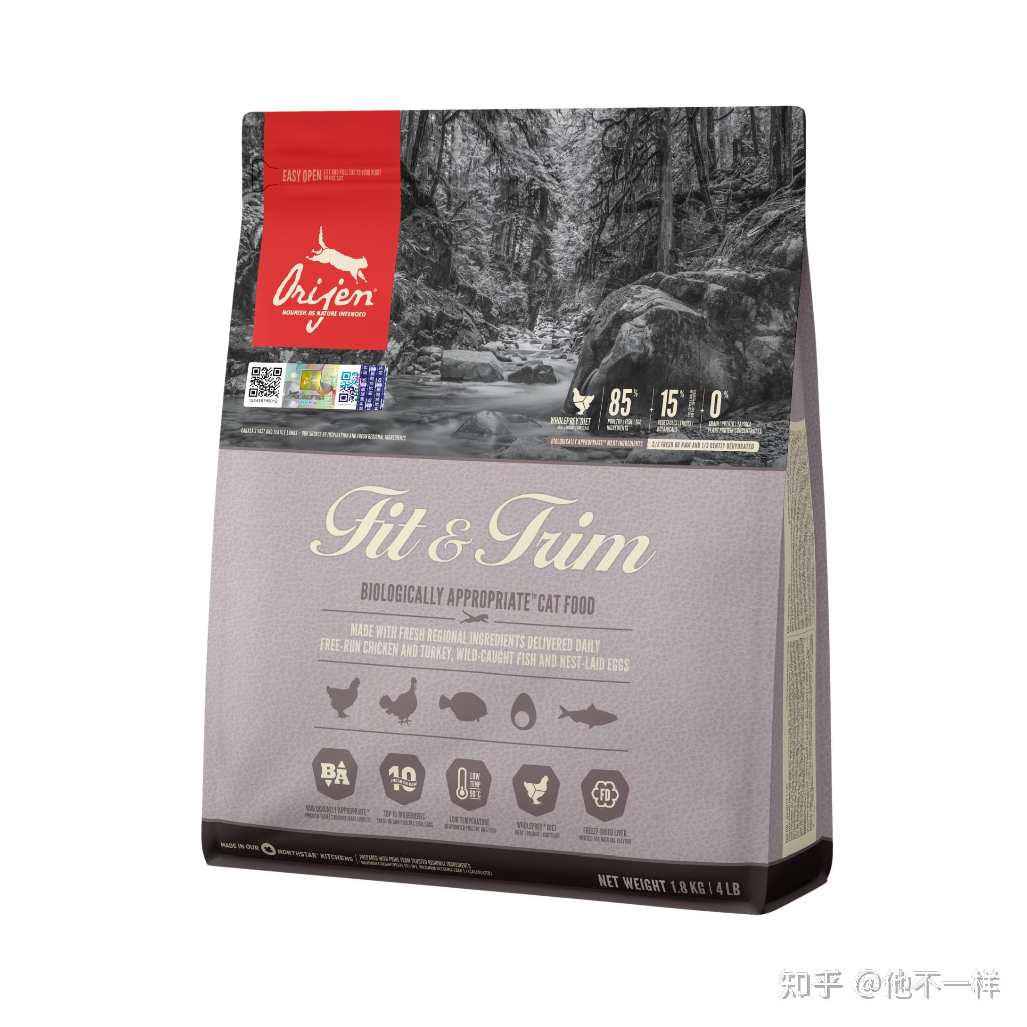 网上买猫粮不侥幸! orijen原始猎食渴望真假猫粮如何区分?