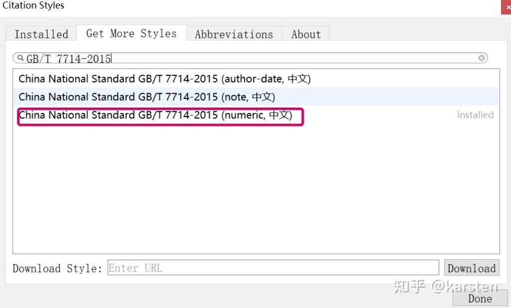  mendeley desktop gb t 7714 2015 