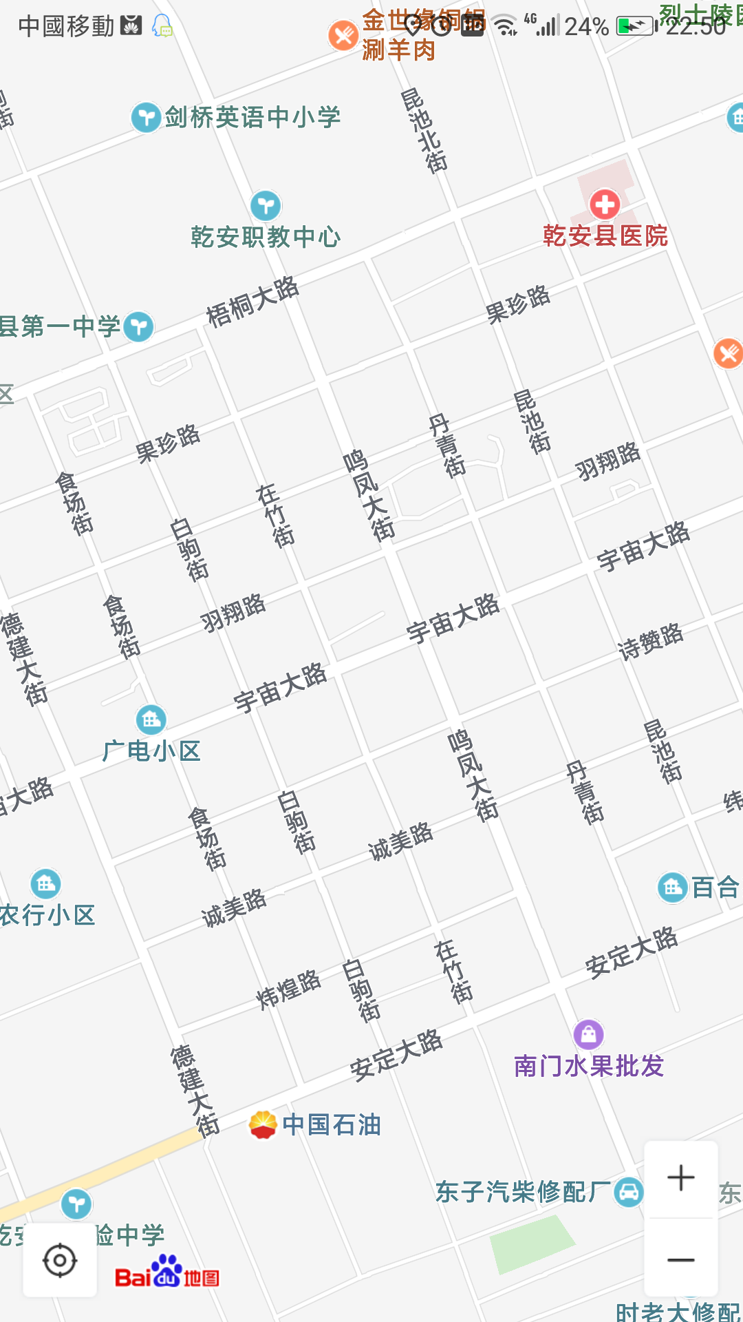 乾安小区