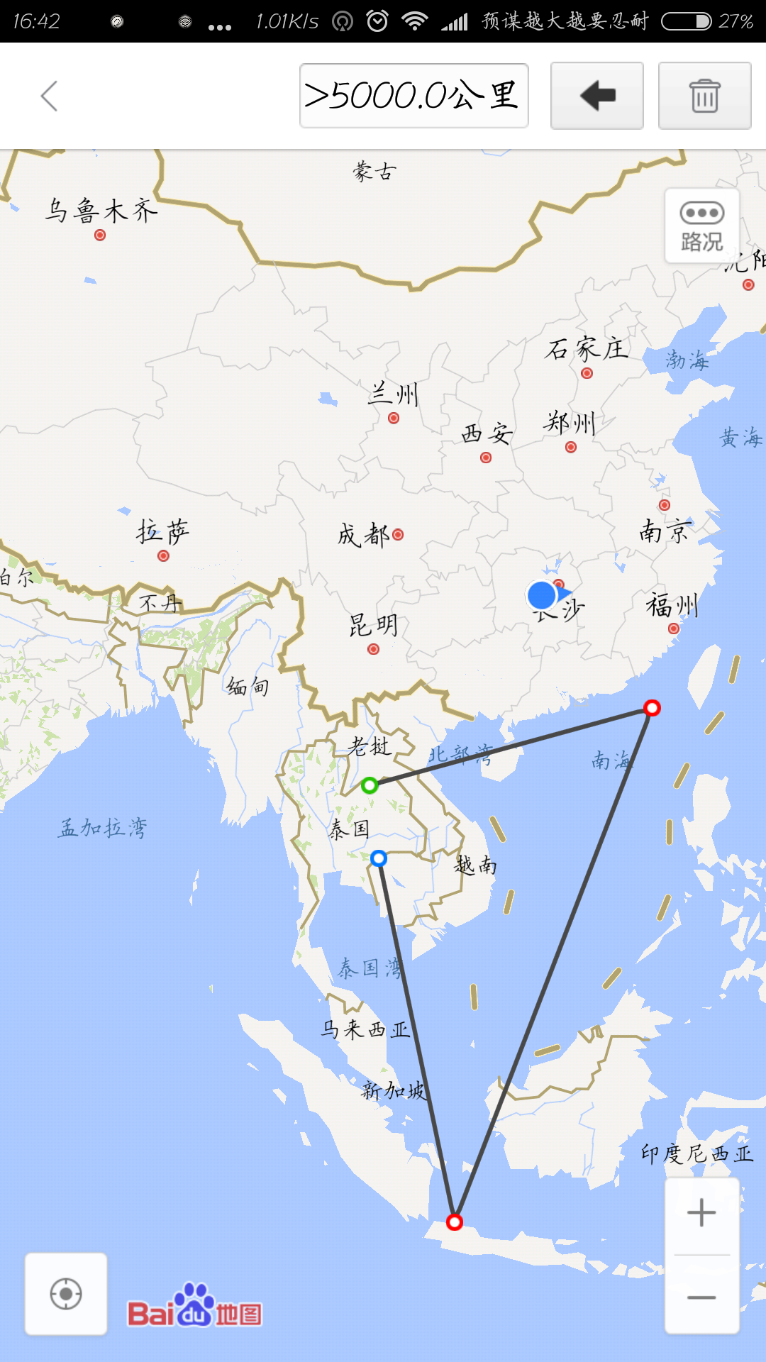 为什么大家都知道中国买美国国债 其实就是借