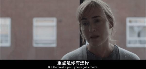 《再见琼》凯特·温斯莱特导演首秀，成功还是失败？