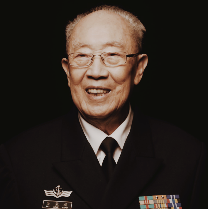 530致敬三种人将论文写在大地上的人将论文写在大海