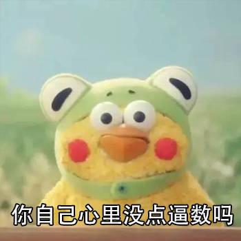 如何看待易烊千玺粉丝在路人表白王俊凯的微博