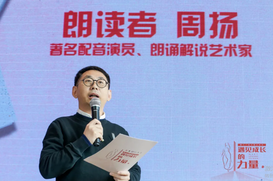 新书《西部的孩子走西部》▲小田田演唱《可可西里》"江流宛转绕芳甸