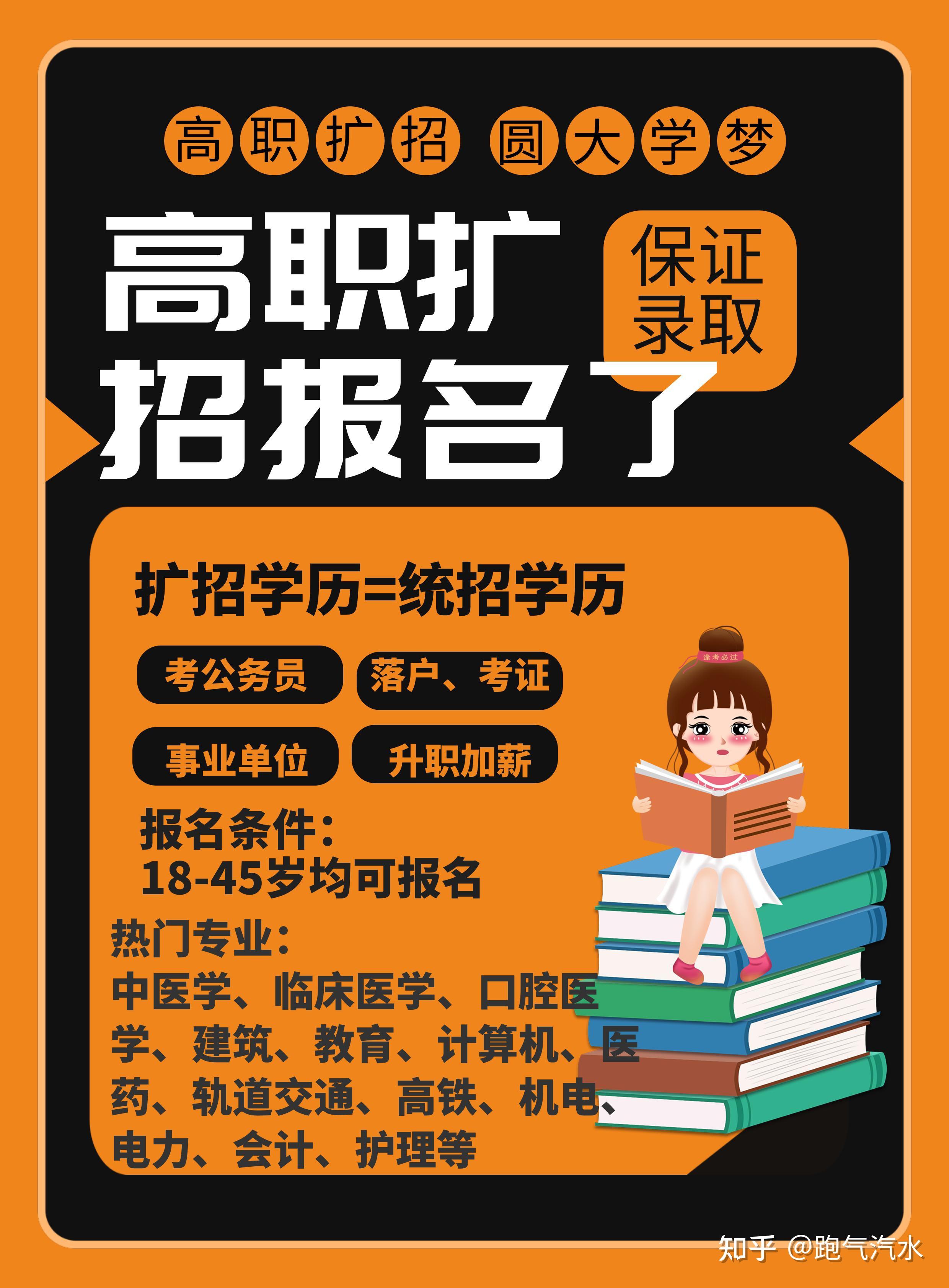 陜西省考試管理中心咨詢電話_陜西省考試管理中心主任_陜西省考試管理中心門戶